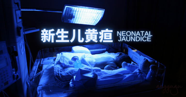 退黄偏方到底靠谱吗？
