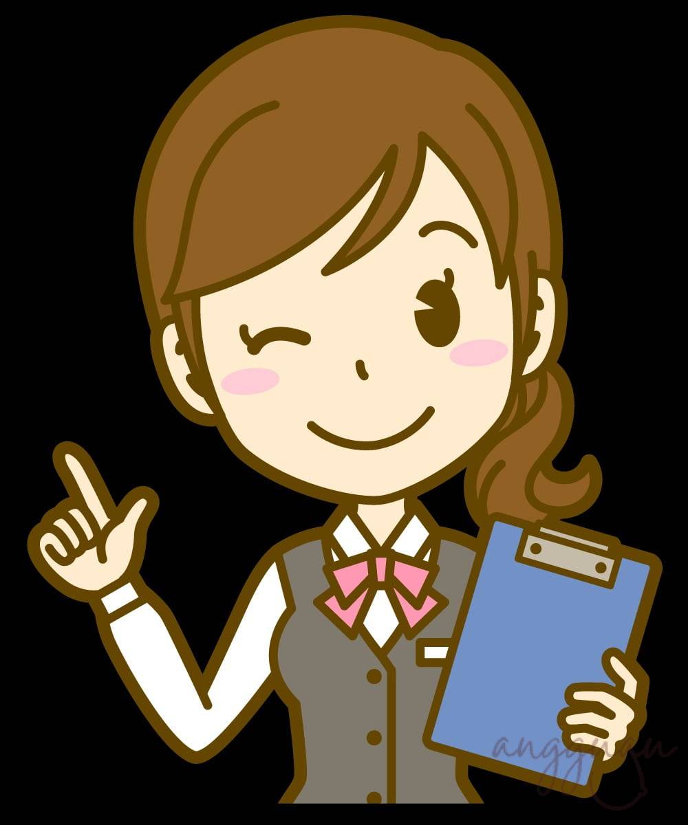 Yanagi