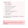 Pg35 - imperfect 哺乳妈妈吃什么好?不靠保健品,也能确保营养充足